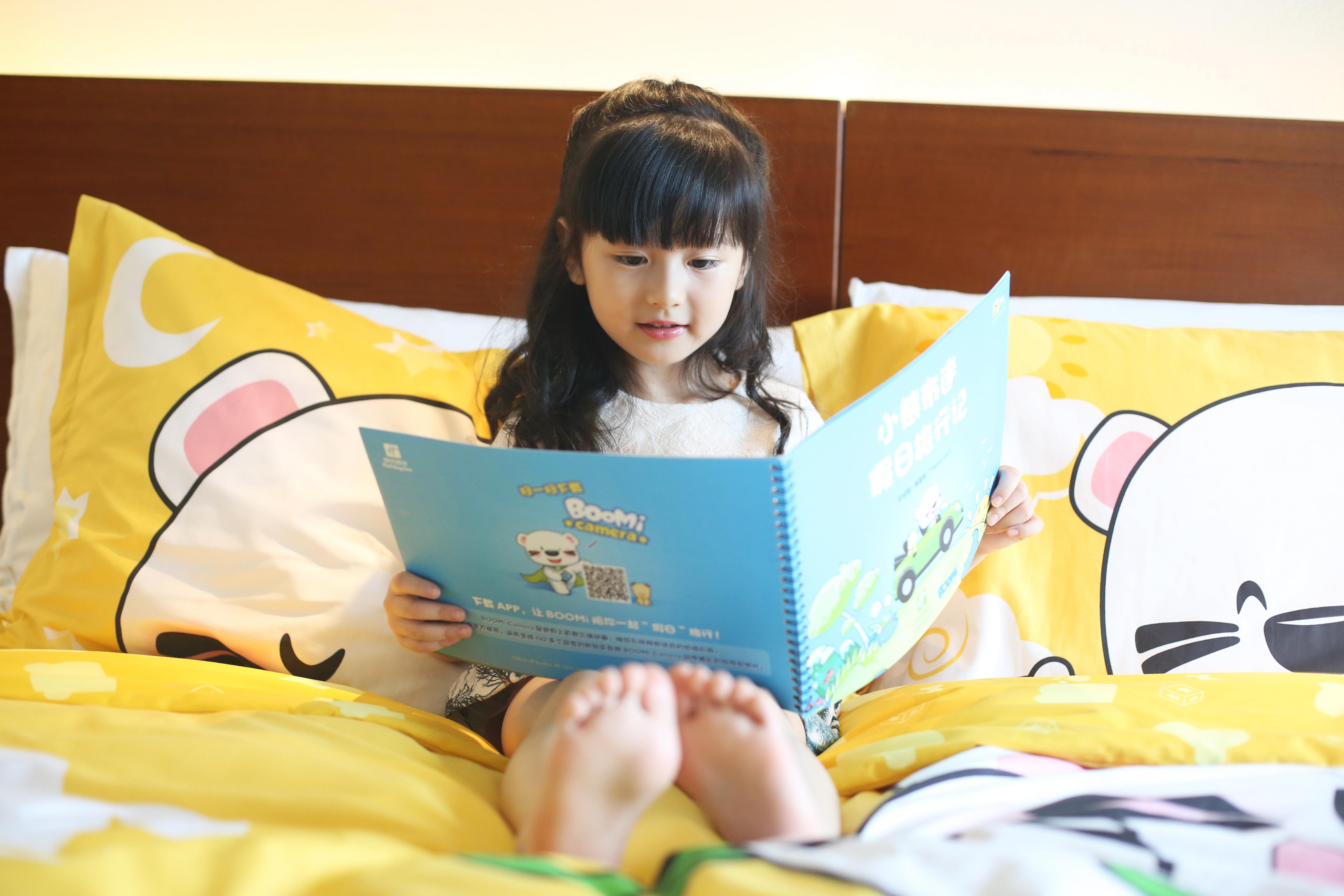 Holiday Inn Hangzhou Cbd By Ihg Buitenkant foto