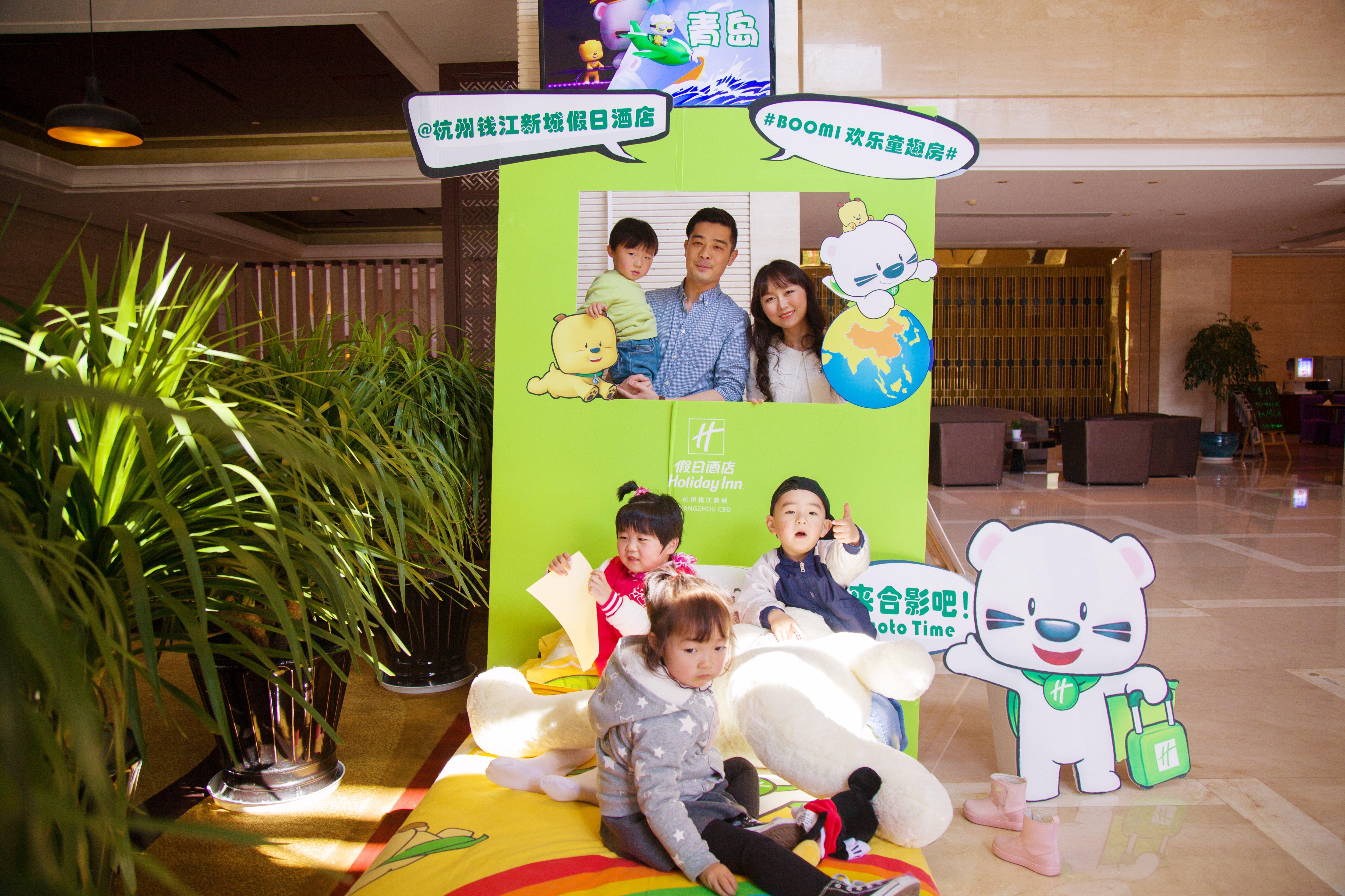 Holiday Inn Hangzhou Cbd By Ihg Buitenkant foto
