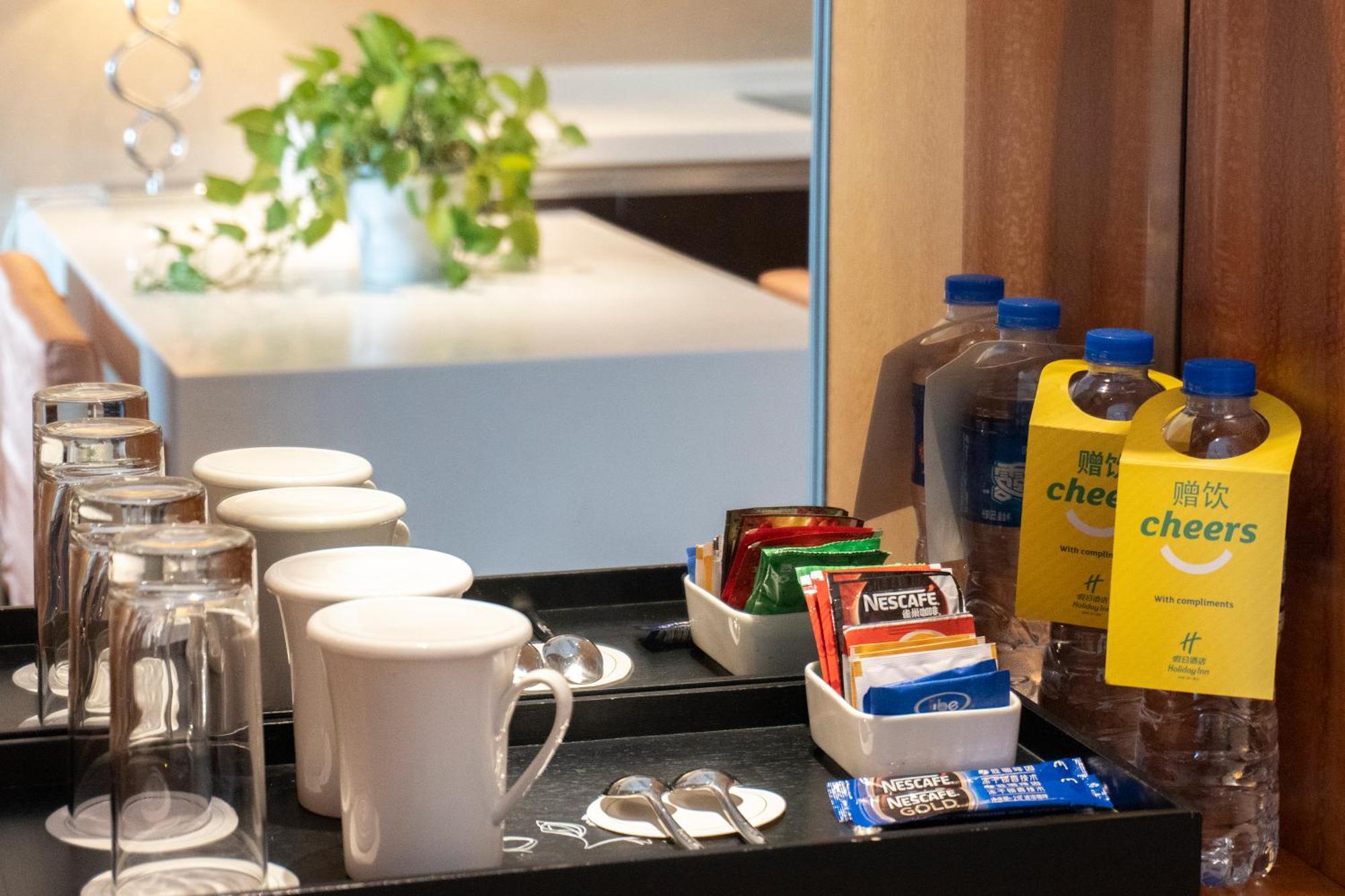 Holiday Inn Hangzhou Cbd By Ihg Buitenkant foto